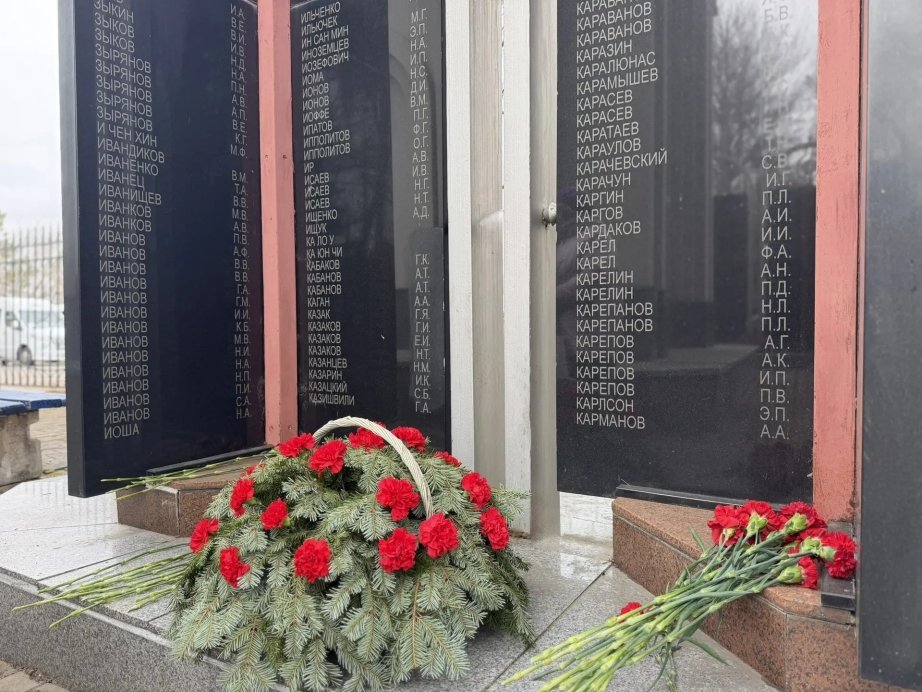В Хабаровском крае почтили память жертв политических репрессий Пресс-служба министерства социальной защиты Хабаровского края
